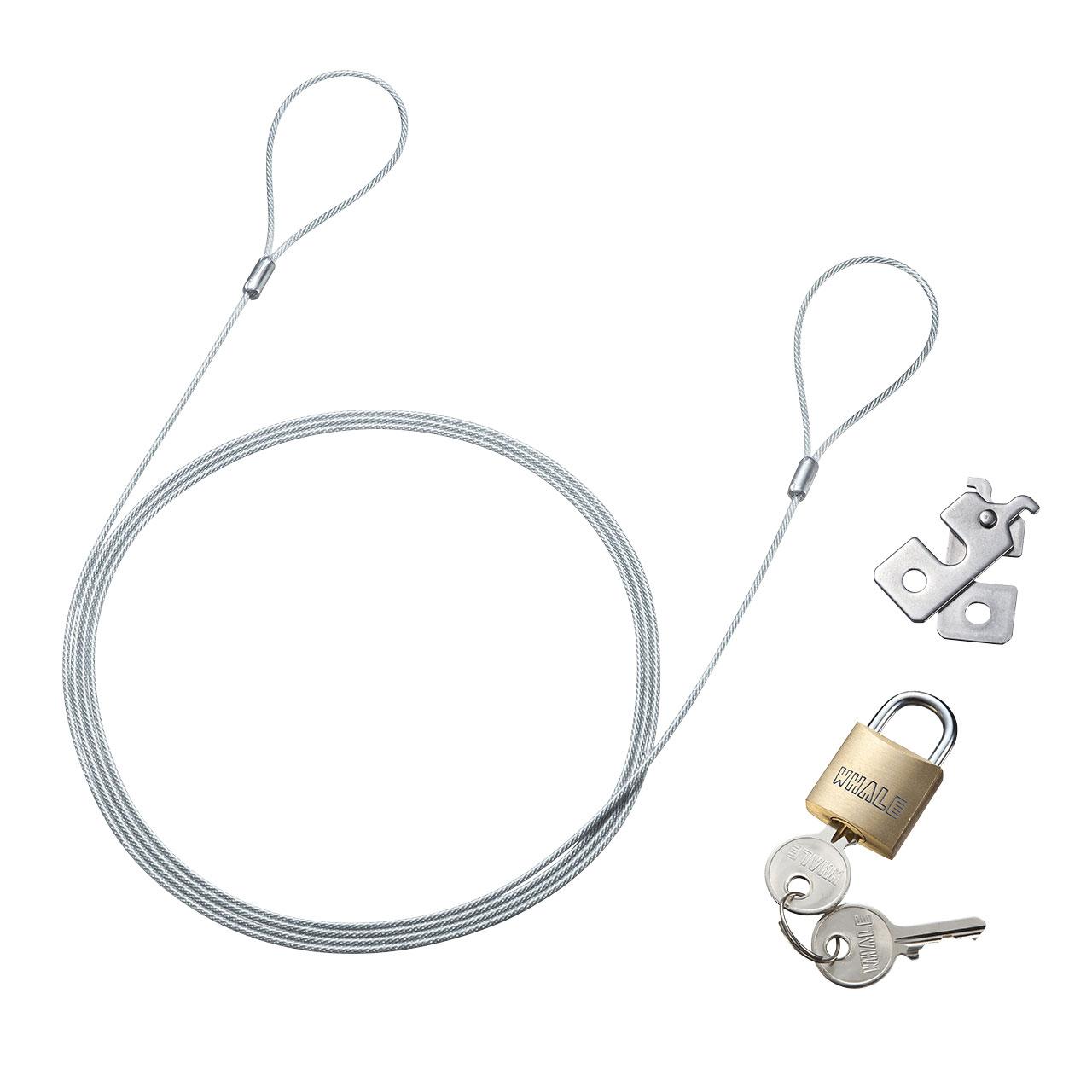 φ2.2mm x 2.0m Security Wire (NanoSaver Compatible)