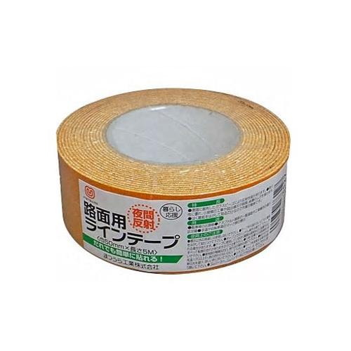Esco Reflective Line Tape for Road Surfaces/Yellow 50mm x 5m EA944PM-12