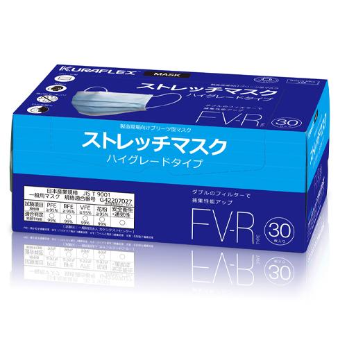 Mask (Simple Dust Protection / 30 Sheets)
