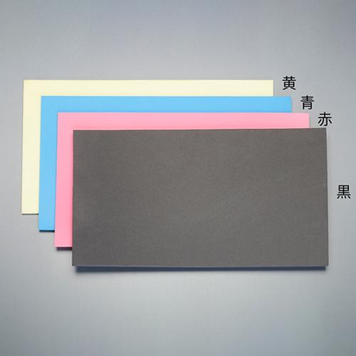 479x293x20/5mm Expanded Polyethylene Foam (Black/Red)