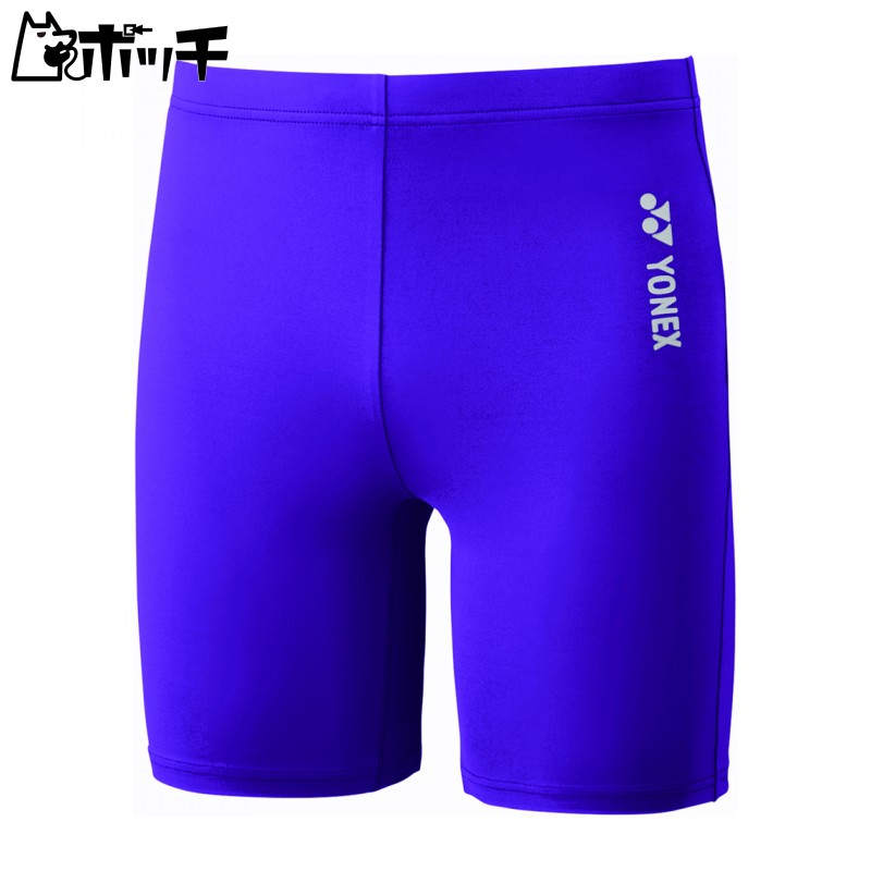 [Yonex] Tennis Wear Half Spats [Unisex] Purple (039) L