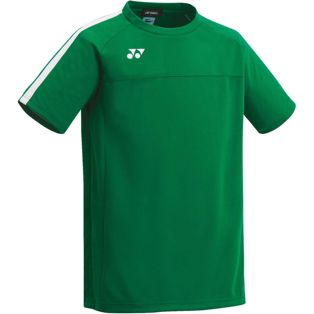 Uni Game Shirt (Pro Style)