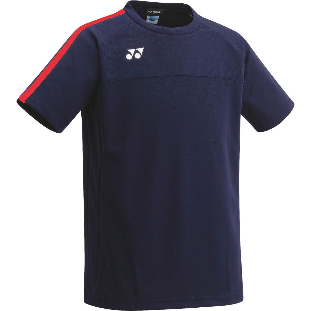 Uni Game Shirt (Pro Style)