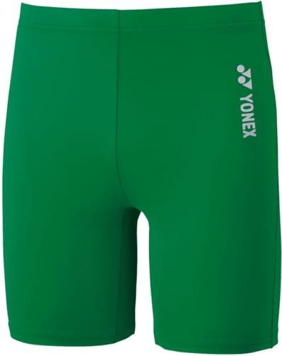 Junior Half Spats