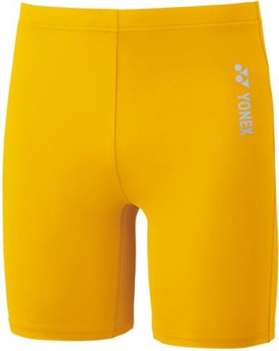 Junior Half Spats