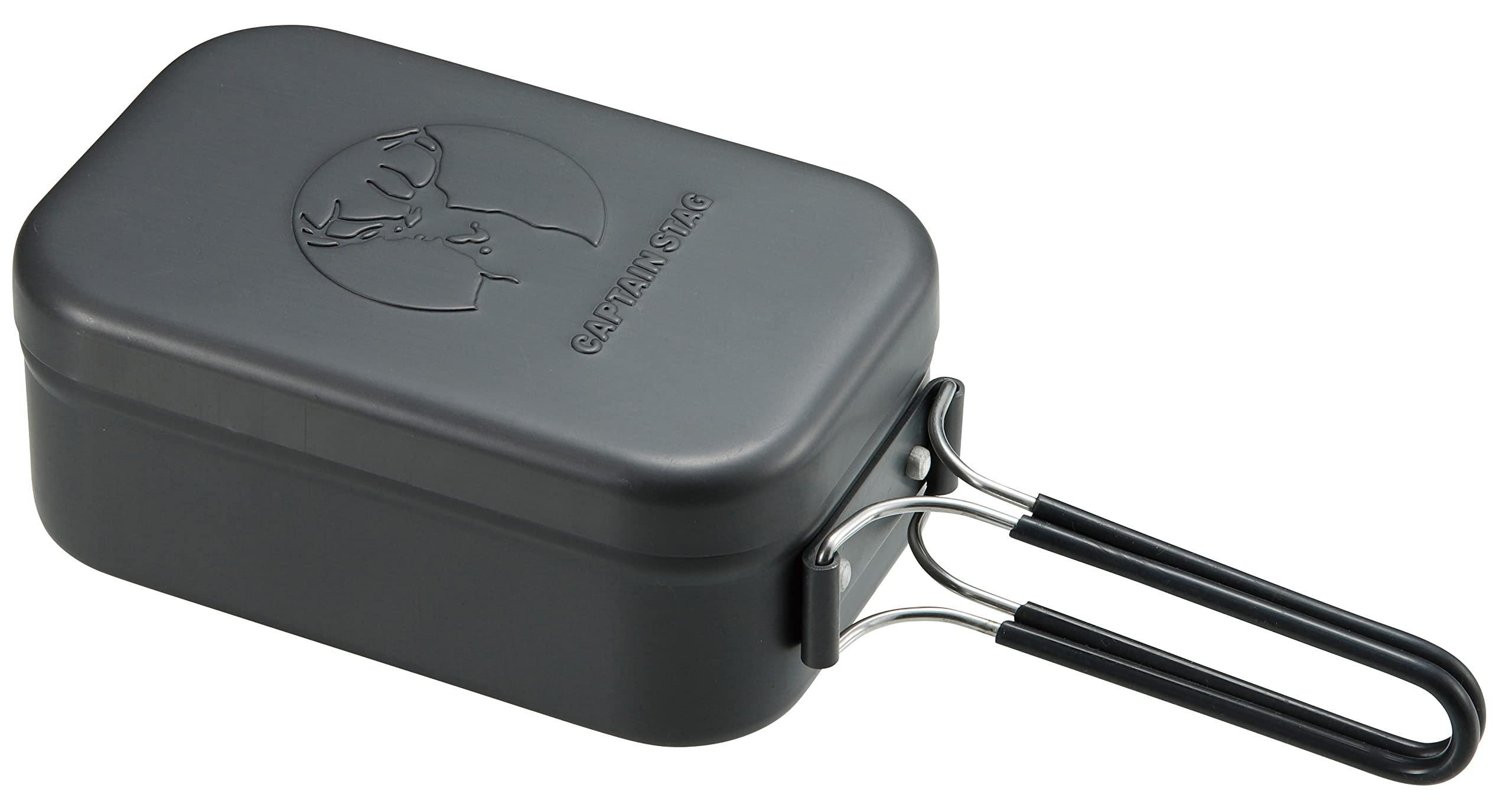 Captain Stag Mess Tin Aluminum Square Cooker 1-Cup Capacity with Markings Hard Anodized Finish Black UH-4126 170×115×Height 65mm (Body Only)