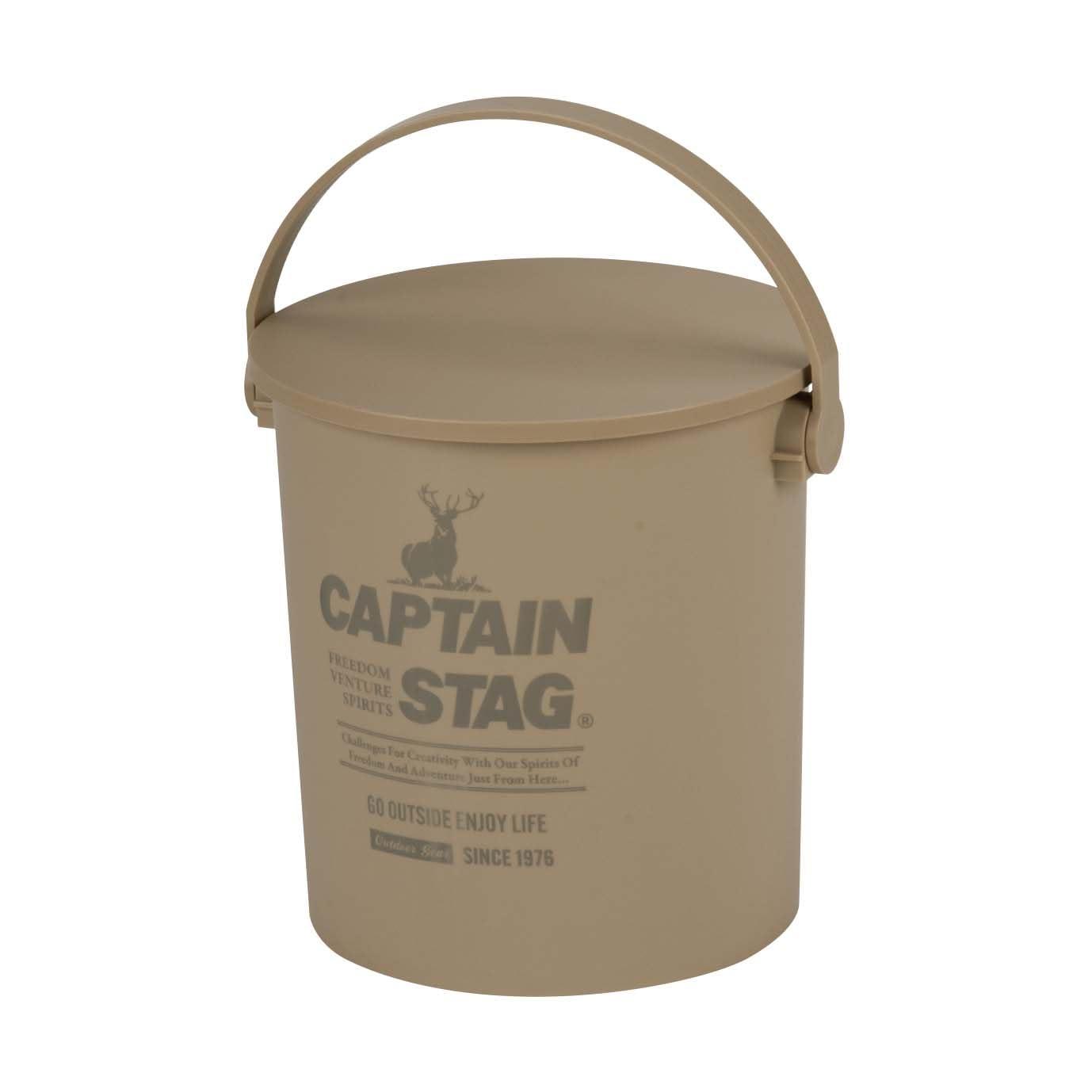 Captain Stag Outdoor CS Bucket Seat 15L Beige Made in Japan UM-1617