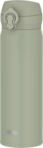 Thermos Vacuum Insulated Travel Mug 500ml Olive Green Removable Mouthpiece for Easy Cleaning Lightweight One-Touch Open Stainless Steel Bottle Keeps Hot or Cold JNL-S500 OG