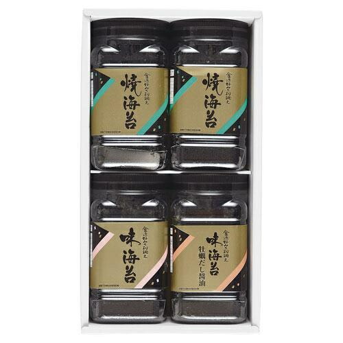 Etoile Gourmet Premium Nori Assortment KT2