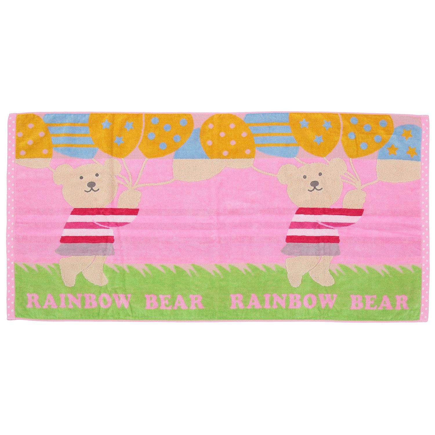 Rainbow Bear Story Bath Towel Pink