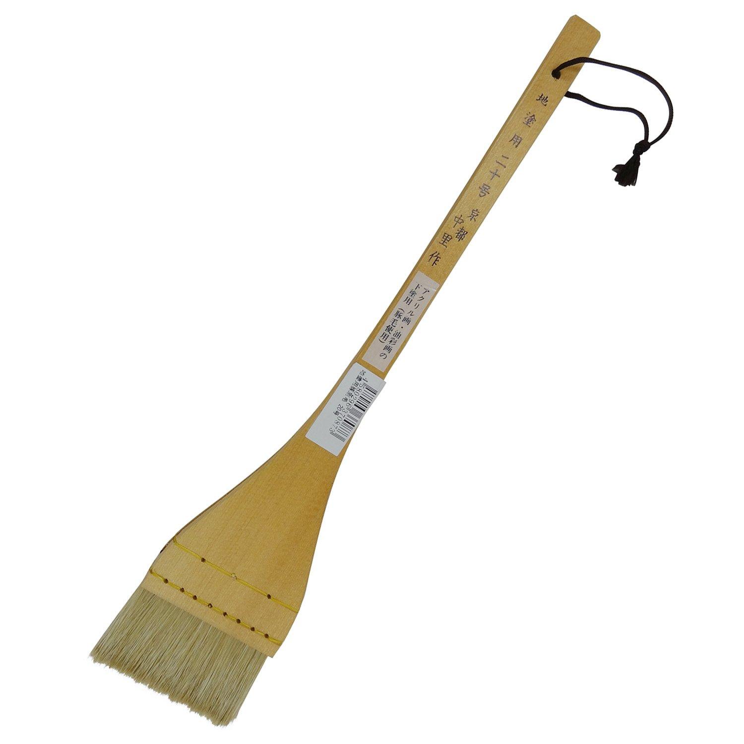 Primer Brush, Hog Hair, 4 Sizes Total