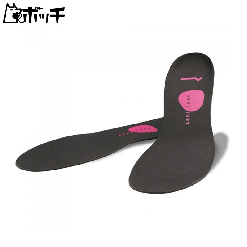 BMZ Functional Insoles Asitresports AT-T495 Black 23.0-24.5cm Cuboid Bone Support Posture Support Arch Support