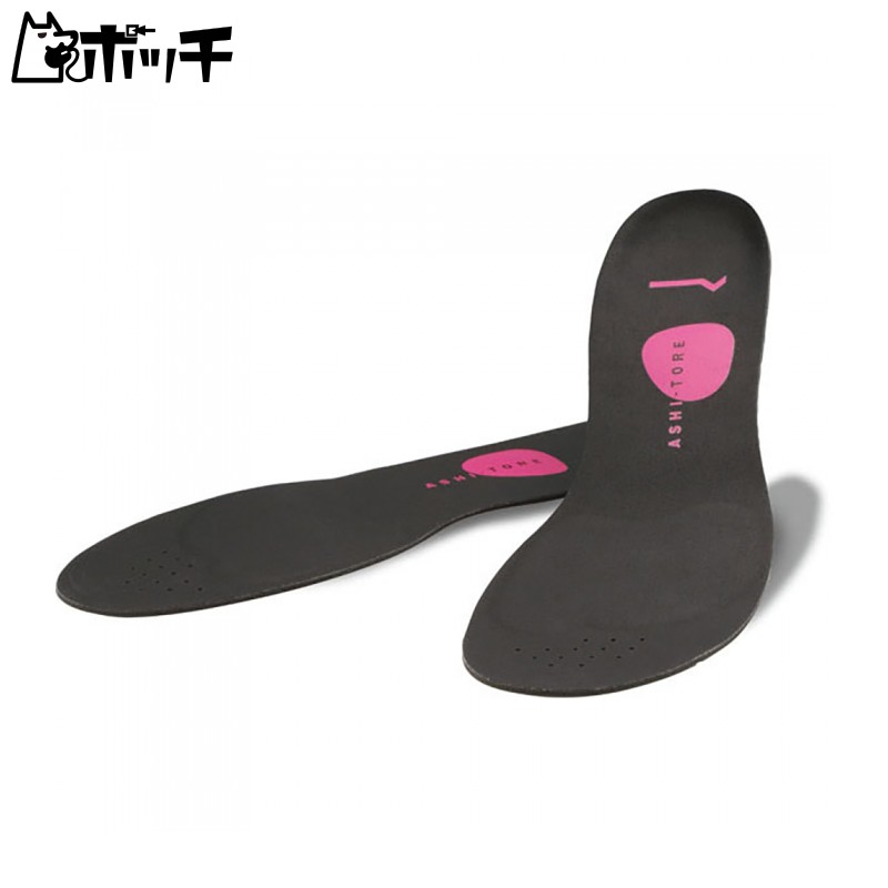 BMZ Functional Insoles Asitresports AT-T496 Black 25.0-26.5cm Cuboid Bone Support Posture Support Arch Support