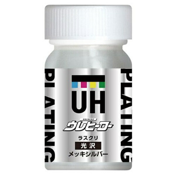 Ure Hero Rasukuri Plated Silver Kawaji Shoten Co., Ltd. 1042