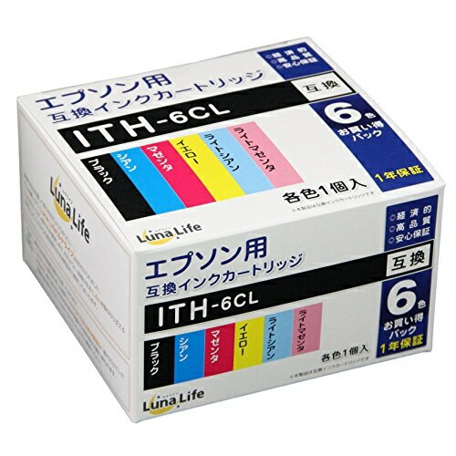World Business Supply Luna Life Compatible Ink Cartridges for Epson ITH-6CL, 6-Pack