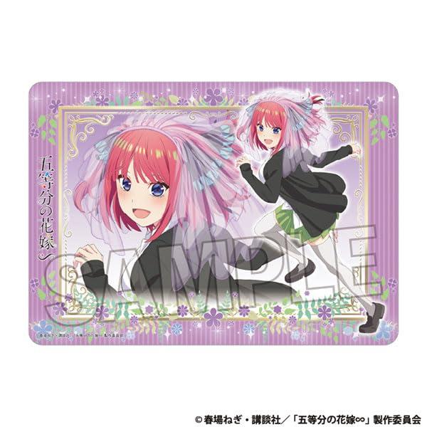 The Quintessential Quintuplets∽ Illustration Play Mat NT Nino Nakano