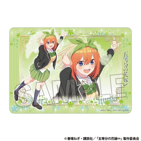 The Quintessential Quintuplets∽ Illustration Play Mat NT Yotsuba Nakano