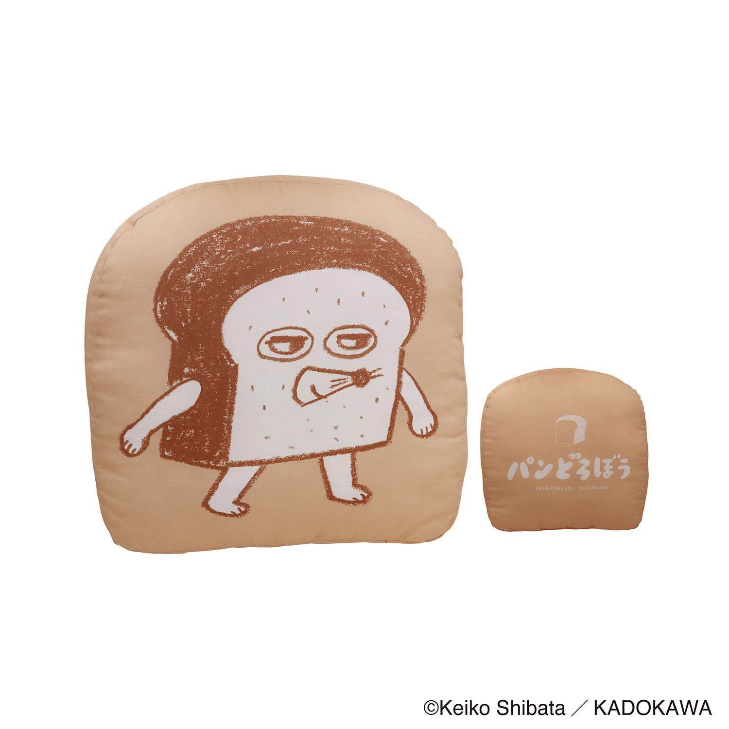 Bread Thief Die-Cut Cushion L Size Brown