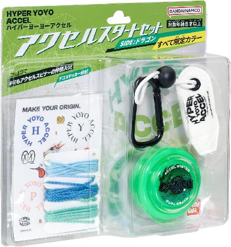 [BANDAI] Hyper Yo-Yo Accelerator Accelerator Starter Set SIDE: Dragon