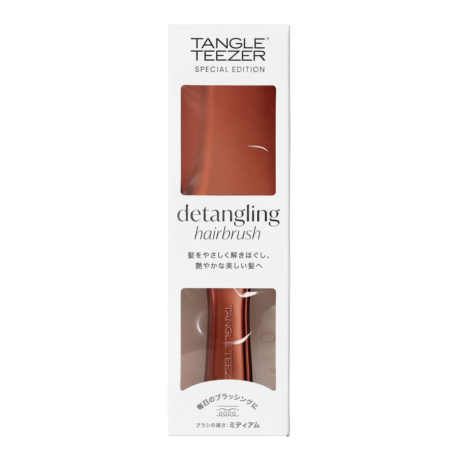 Tangle Teezer The Ultimate Detangler Luxe Chocolate Bronze [Domestic Authentic Product]
