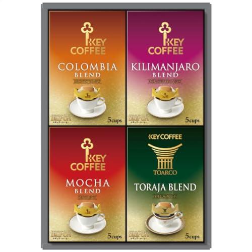Key Coffee Drip-On Regular Coffee Gift Set 2218-039