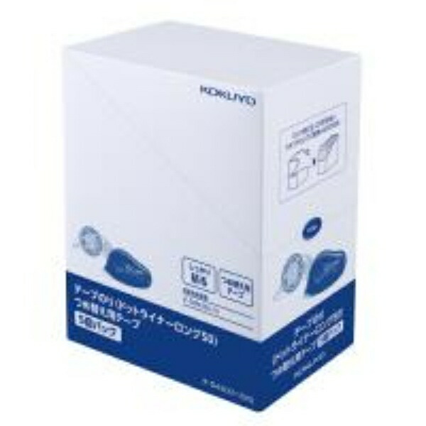 KOKUYO Dot Liner Tape Glue Long 50 Refill Tape 5-Pack T-D4300-10X5