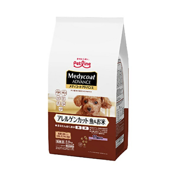 Medicoat Allergen Cut Medicoat Advance Allergen Cut Fish & Rice For Dogs 11 Years and Older 2.5kg (500g × 5)