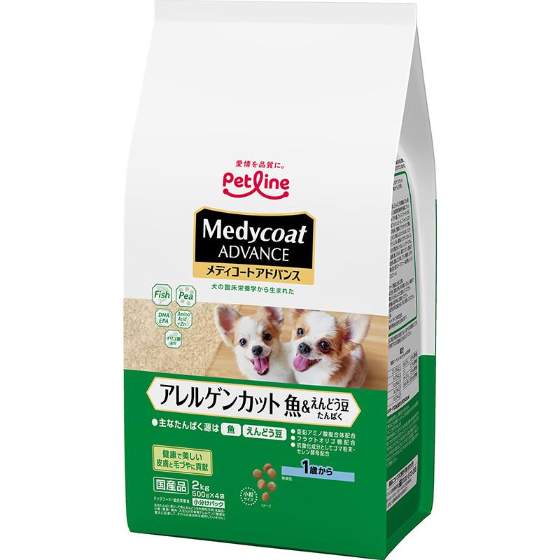Medicoat Allergen Cut Medicoat Advance Allergen Cut Fish & Pea Protein For dogs 1 year and older 2kg (500g × 4)