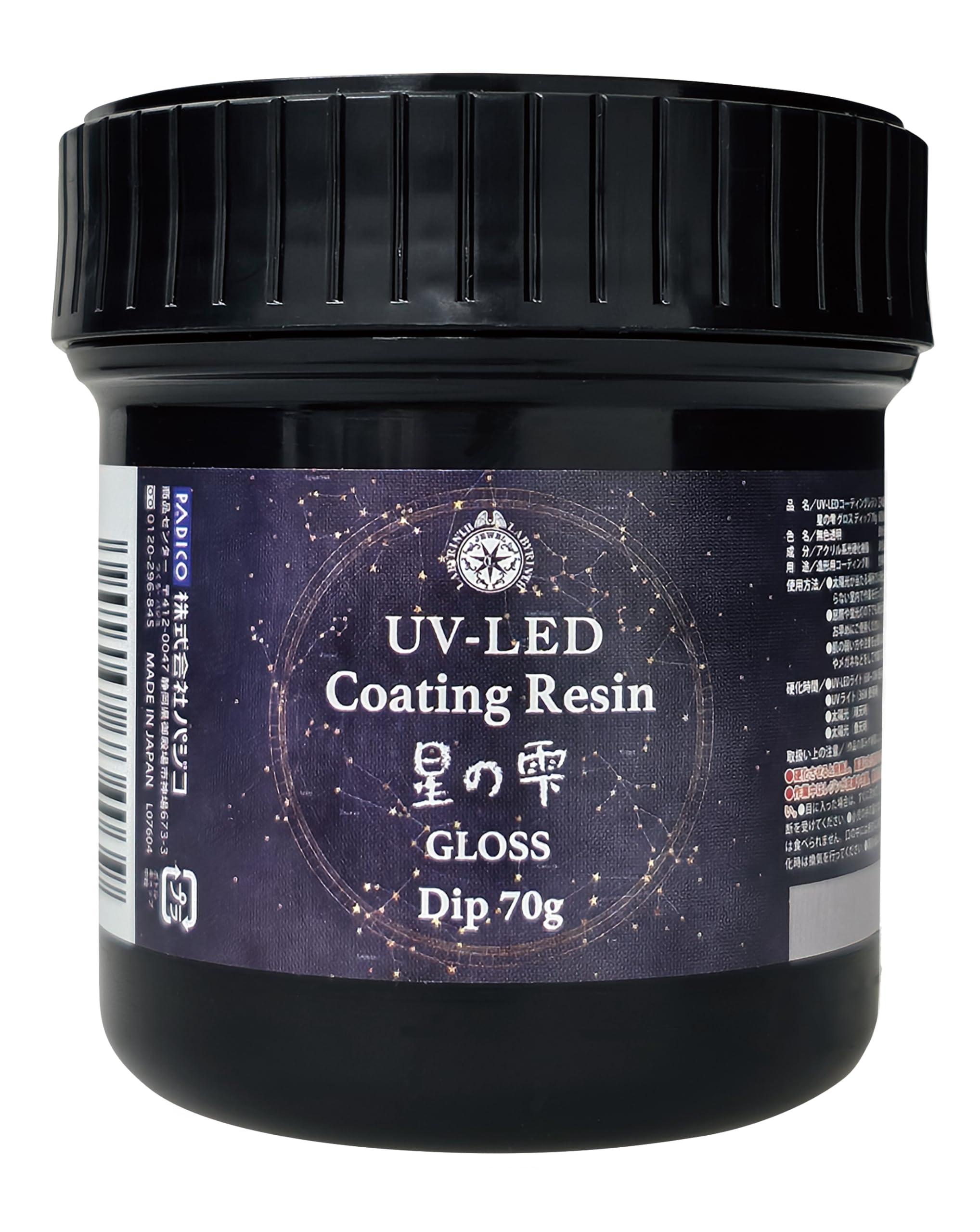 Pajico UV-LED Coating Resin Star Drops Gloss Dip 70g 403403
