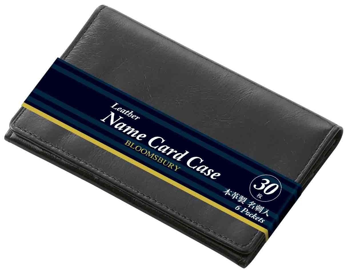 Reimei Fujii Business Card Holder BLOOMSBURY Bamboo-Patterned Leather Black NN8007B