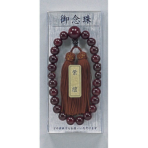 Maruai Rosary for Men NO.11 Jyu-11