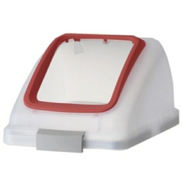 Condor (Yamazaki Sangyo) Indoor Recycling Trash Can SKL-35 Square Hole Lid Red YW-176L-OP1-R