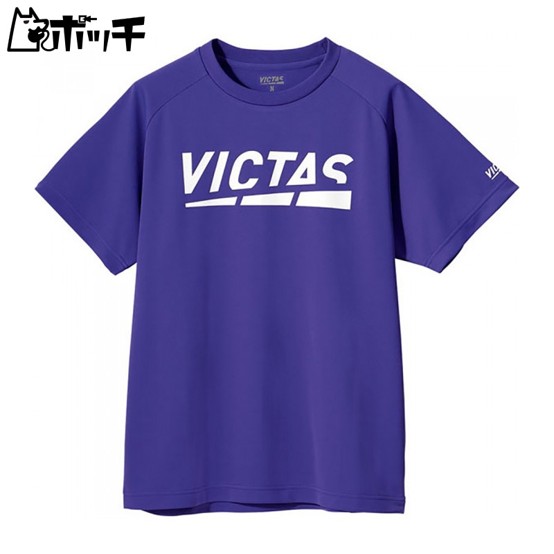 [VICTUS] Practice Shirt PLAY LOGO TEE Color: 8100 Size: S 632101