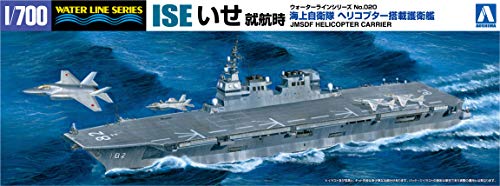 Aoshima Cultural Textbook Co., Ltd. 1/700 Waterline Series Japan Maritime Self-Defense Force Escort Ship Ise Plastic Model Kit 020