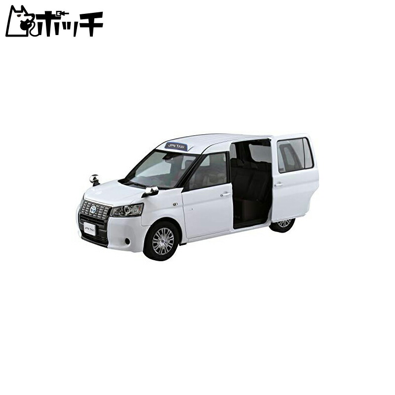 Aoshima Cultural Textbook Co., Ltd. 1/24 The Model Car Series No.9 Toyota NTP10 JPN Taxi 2017 Super White II Plastic Model Kit