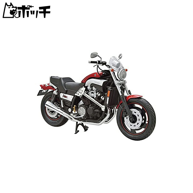 Aoshima Cultural Textbook Co., Ltd. 1/12 The Bike Series No.50 Yamaha 5GK Vmax 2004 with Custom Parts Plastic Model Kit