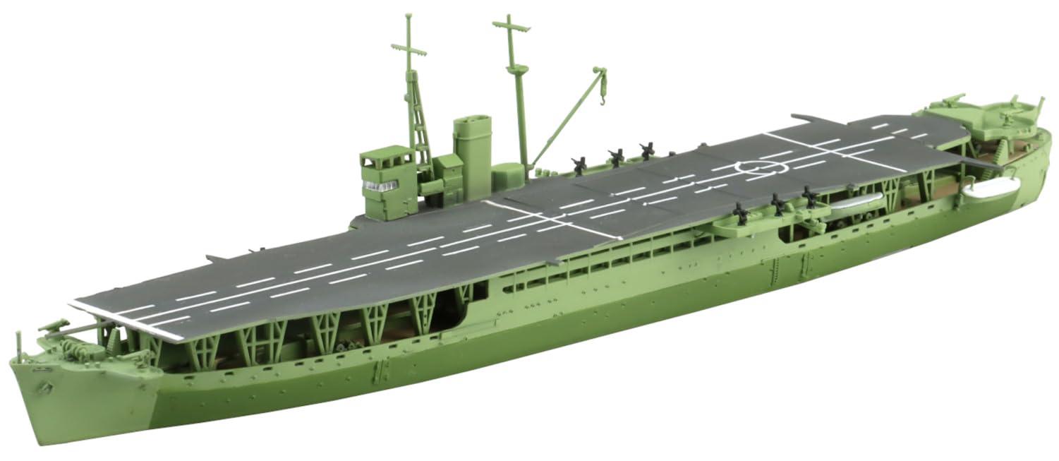 Aoshima Cultural Textbook Co., Ltd. 1/700 Waterline Series No.564 Imperial Japanese Army Type C Special Boat Akitsumaru Plastic Model (Ship)