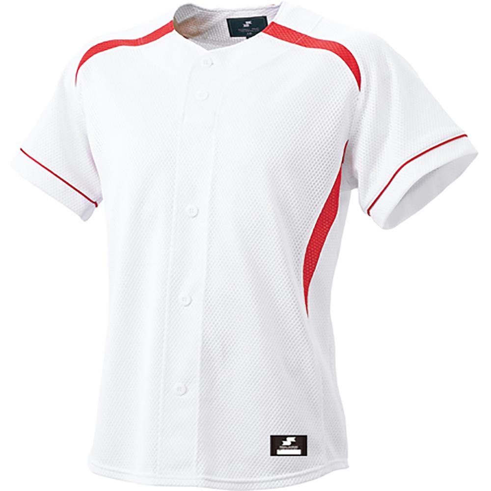 SSK Dummy Open Pre-Game Shirt SSK-BW0901 1020 M