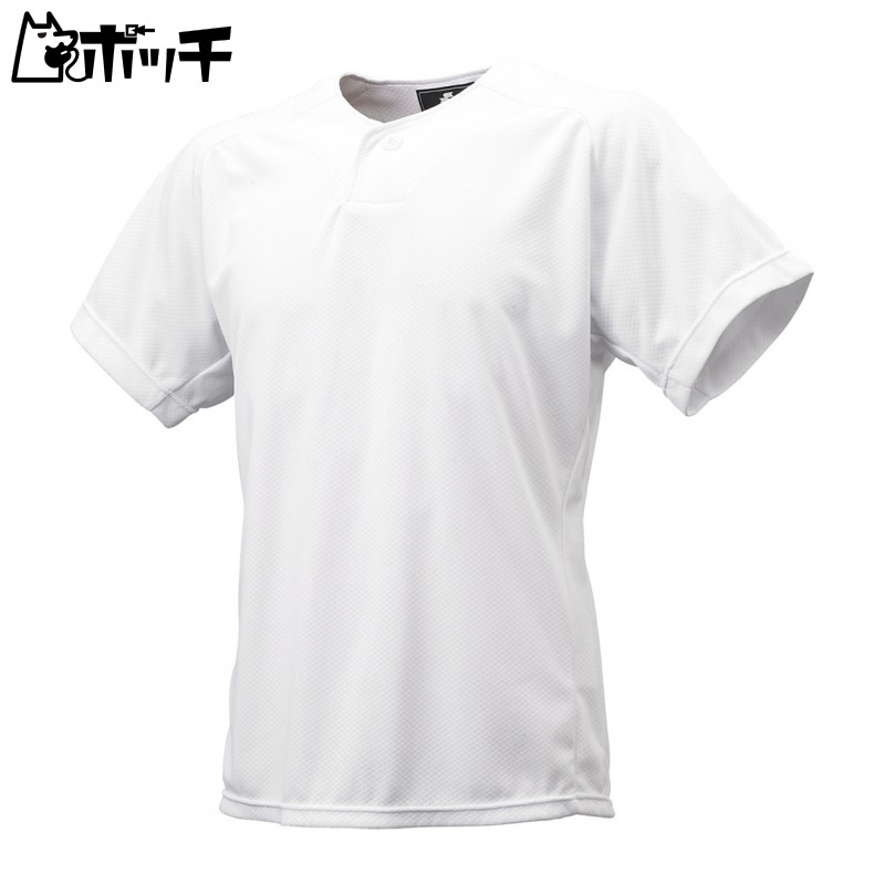 Junior 1-Button Baseball T-Shirt