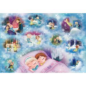 Tenyo 1000-Piece Jigsaw Puzzle Disney Frozen Together in Dreams (51x73.5cm) D-1000-885 Includes Glue, Spatula, and Service Card