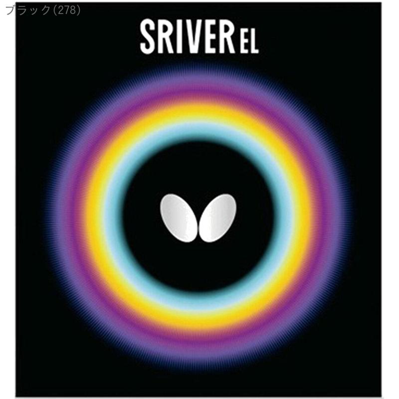 Butterfly Table Tennis Rubber Slayer EL High-Elasticity Sponge Black (278) MAX 05380