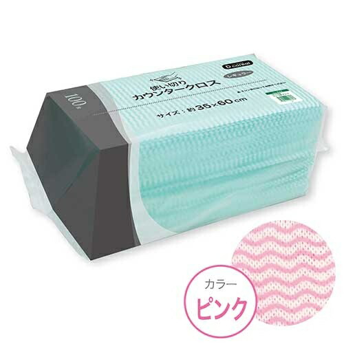 Counter Cloth, Regular Size, 1 CC-01PR