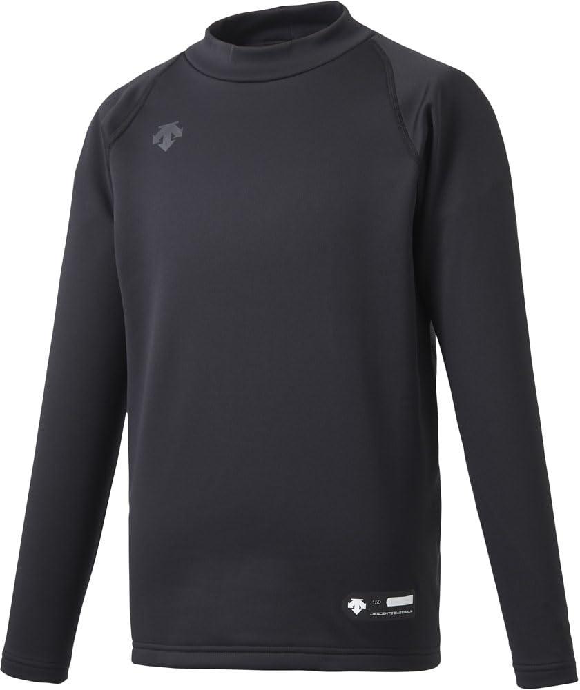 [Descente] Baseball Underwear Junior High-Neck Long-Sleeve Undershirt JSTD-658B Boys Black