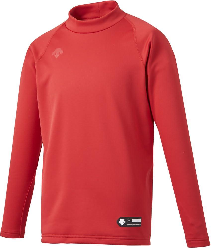 [Descente] Baseball Underwear Junior High-Neck Long-Sleeve Undershirt JSTD-658B Boys Red