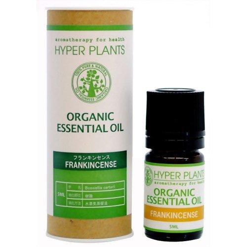 HYPER PLANTS Organic Essential Oil Frankincense 5ml HE0024