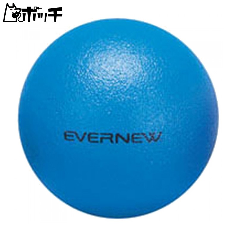 EVERNEW Soft Foam Ball 18 ETA053 Blue
