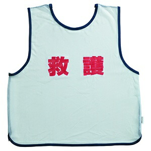 [EVANUE] Mesh Bibs Rescue EKB414