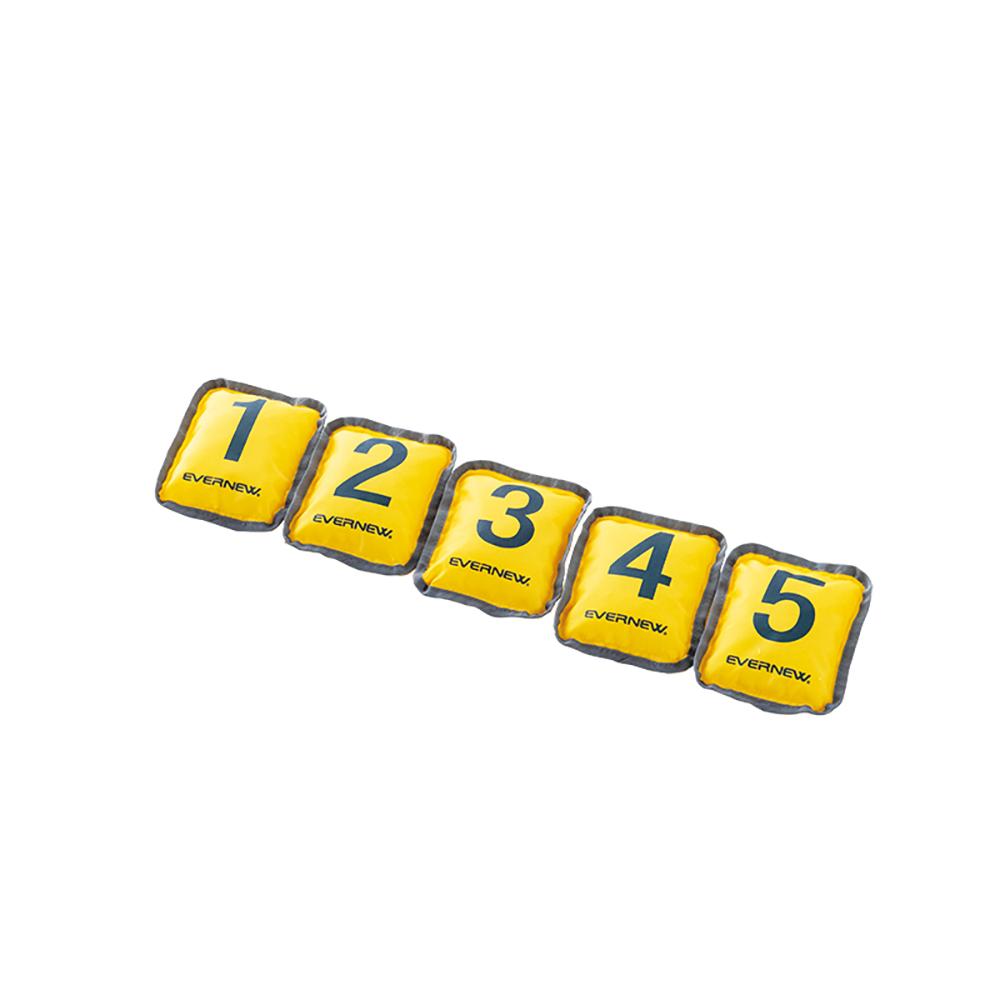 Beans Bag (Number I)