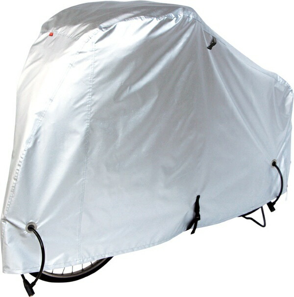 DX Heavy-Duty Cycle Cover (300D) Medium Size