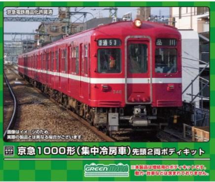 4946950185182
